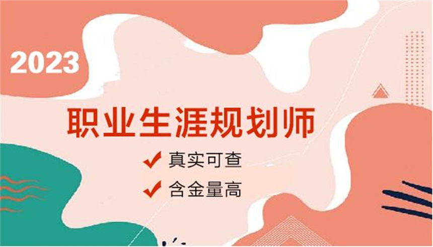 微信截图_20230811175306.jpg