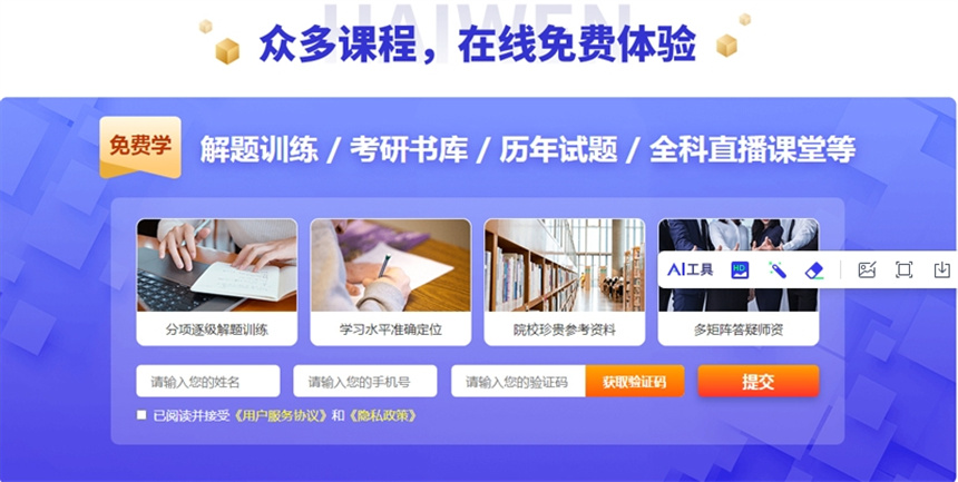 微信截图_20231115145915.jpg