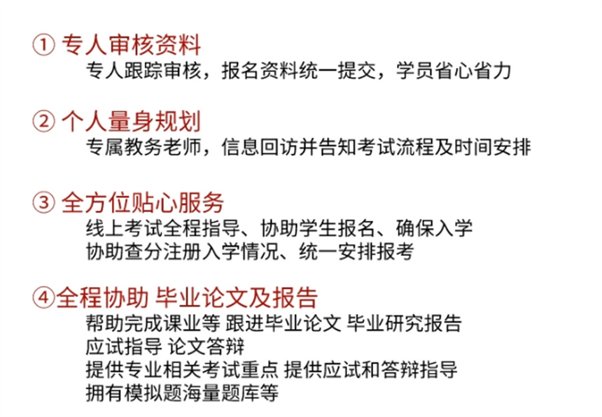 微信截图_20231123165427.jpg