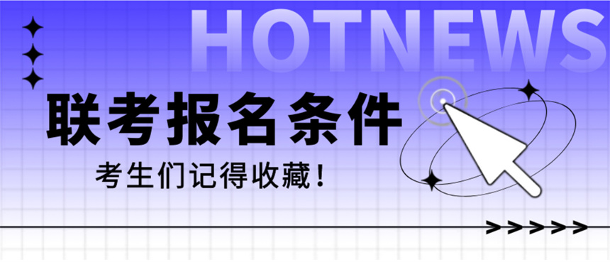 微信截图_20230828202009.jpg