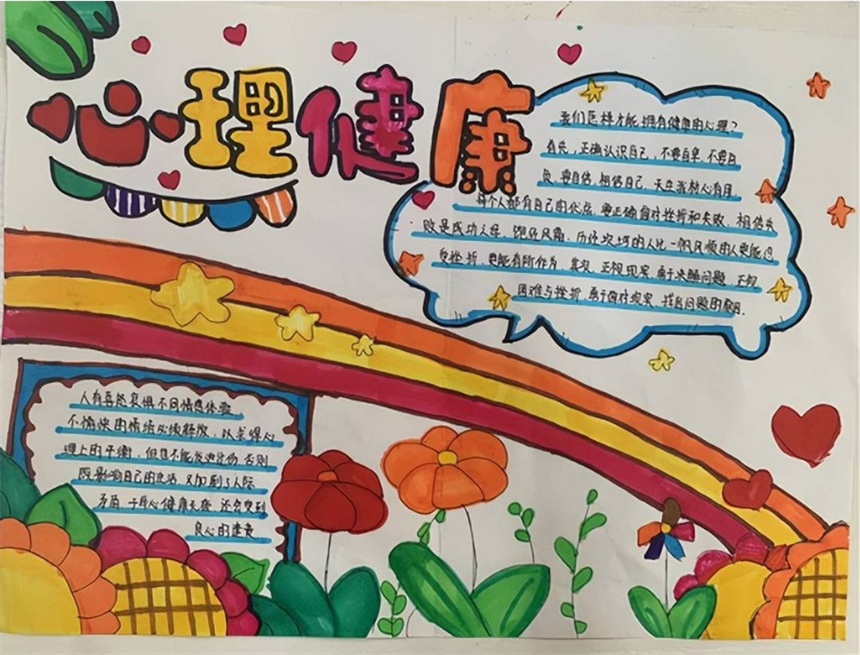微信截图_20231204135146.jpg