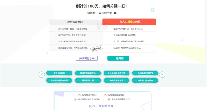 微信截图_20231208152359.jpg