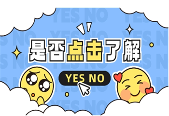 2025江苏口碑好的5大考研培训机排名构盘点