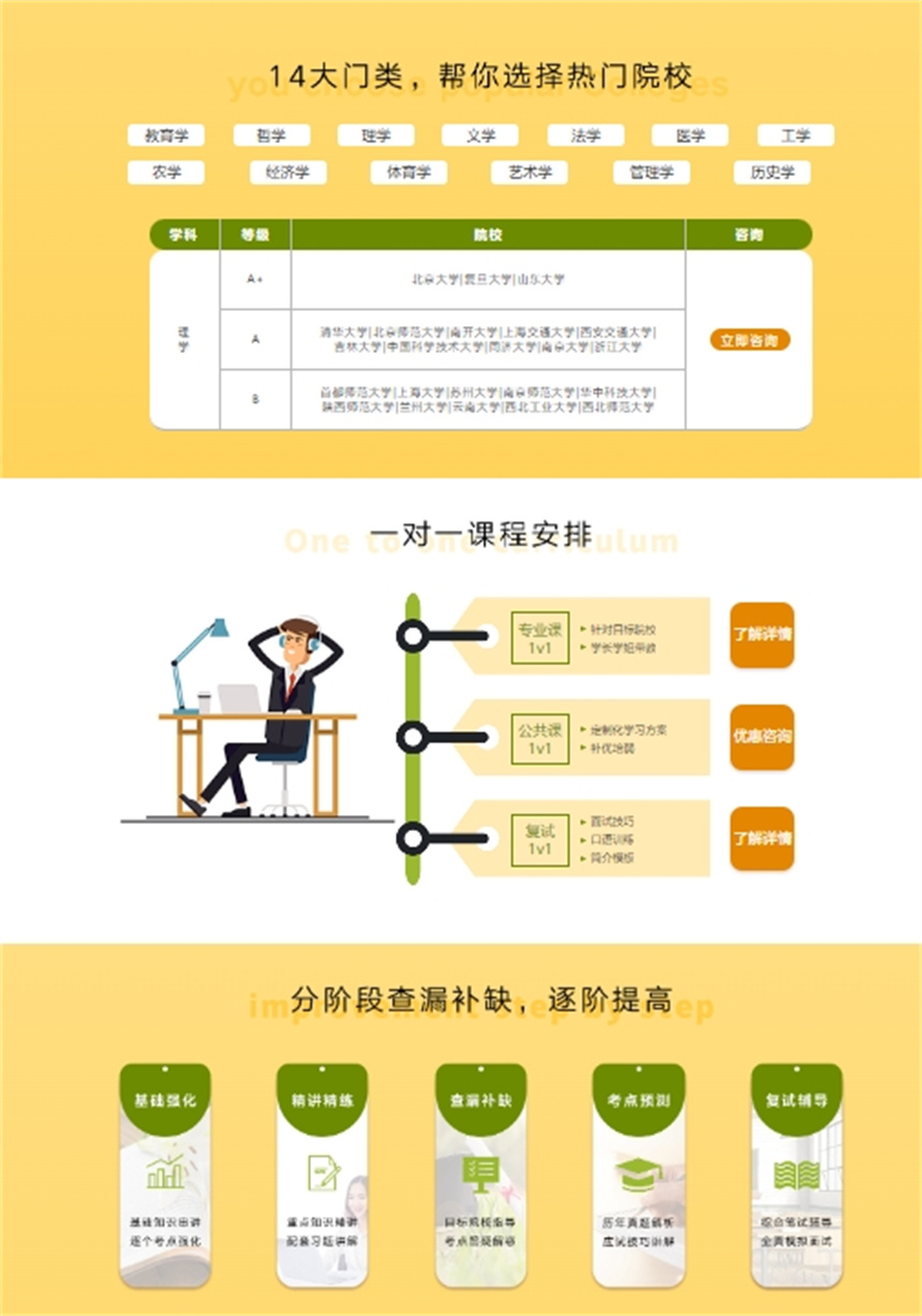 微信截图_20231208152723.jpg