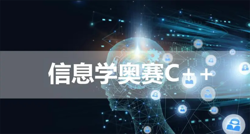 微信截图_20230720202752.jpg