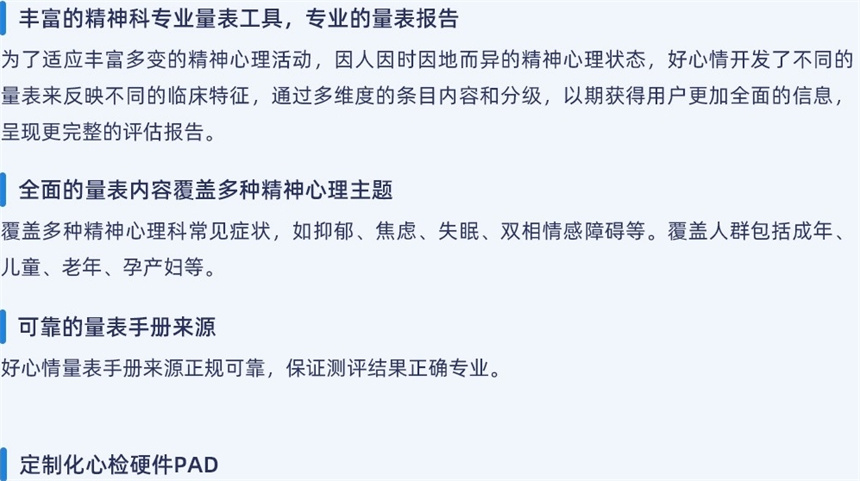 微信截图_20231214134339.jpg