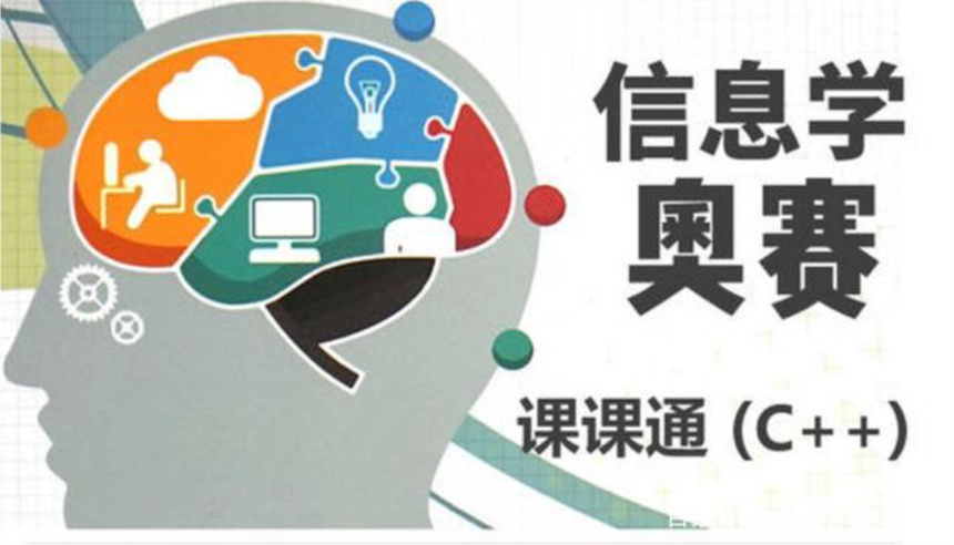 微信截图_20230720203555.jpg