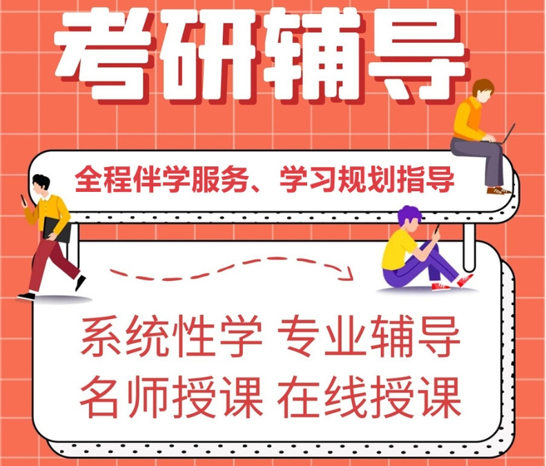微信截图_20231025105724.jpg