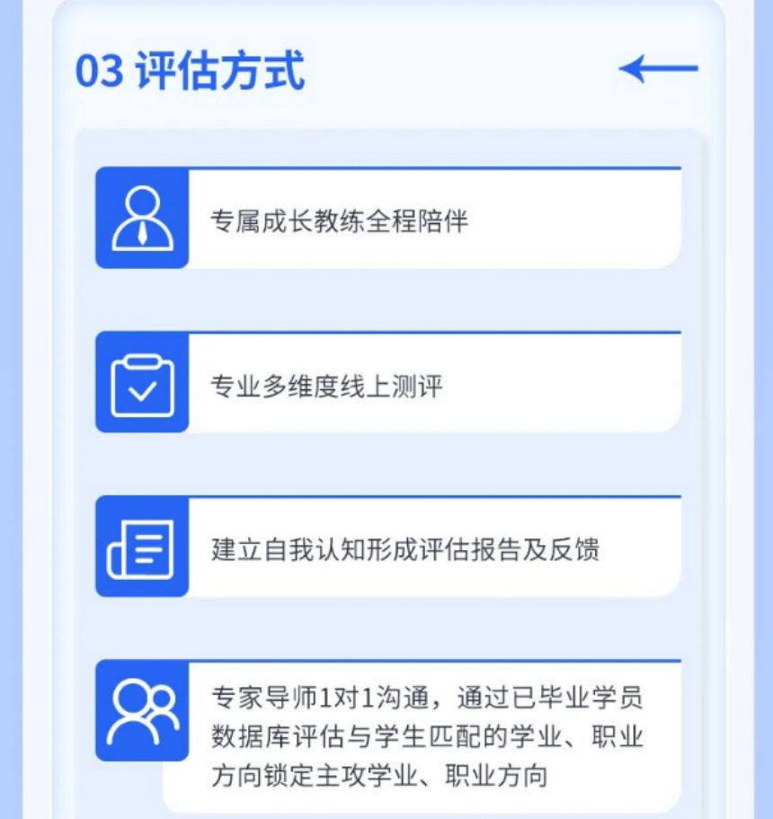 微信截图_20230904103101.jpg