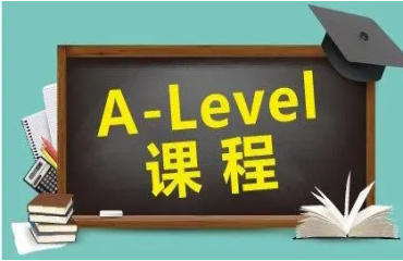 十大太原alevel国际课程辅导机构实力排行榜一览