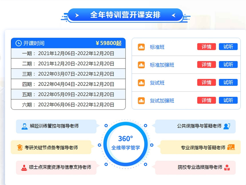 微信截图_20231115151032.jpg