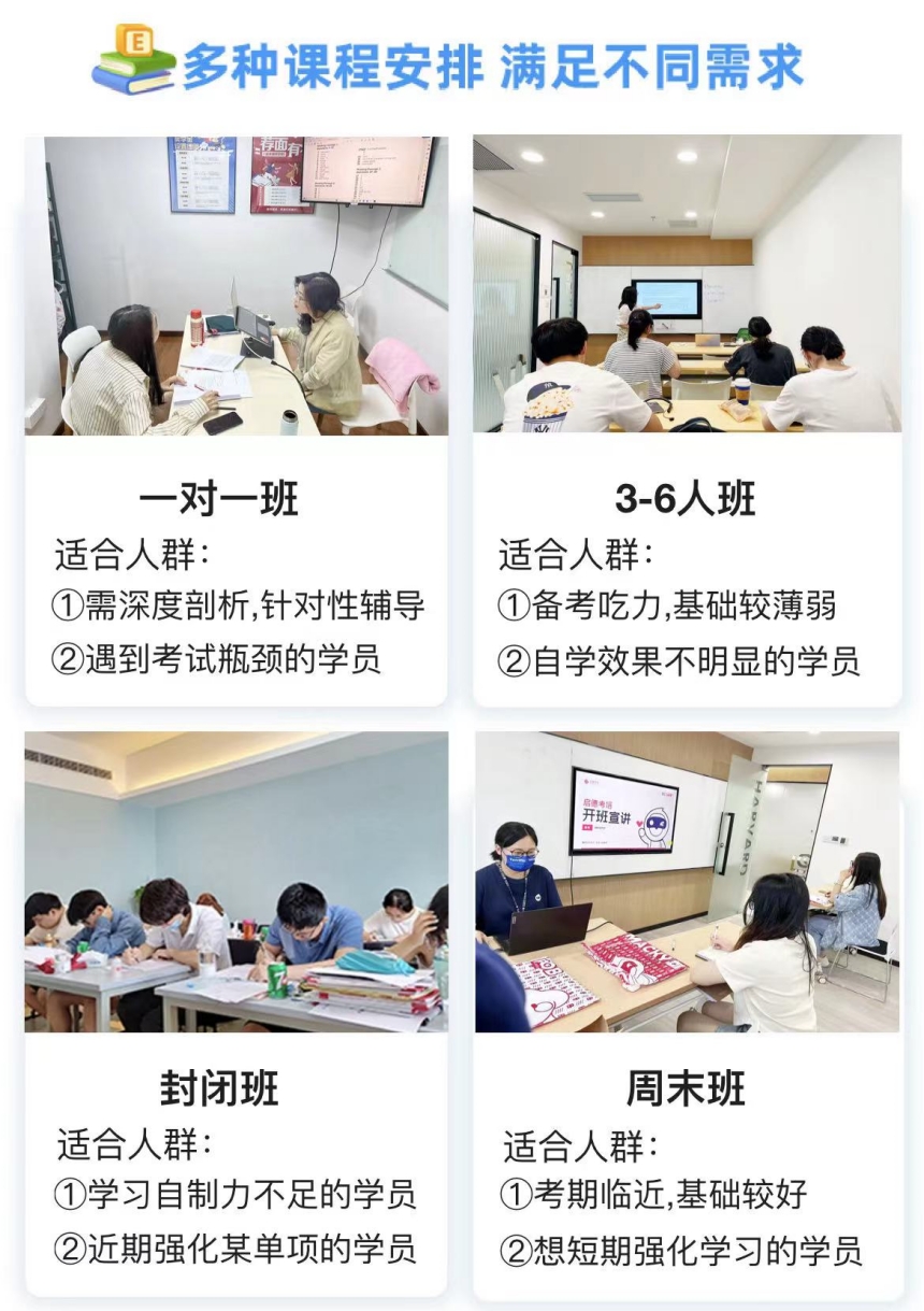 微信图片_20231220161349.jpg