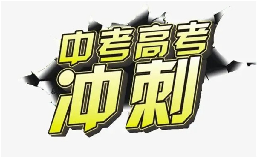 微信截图_20231225153121.jpg