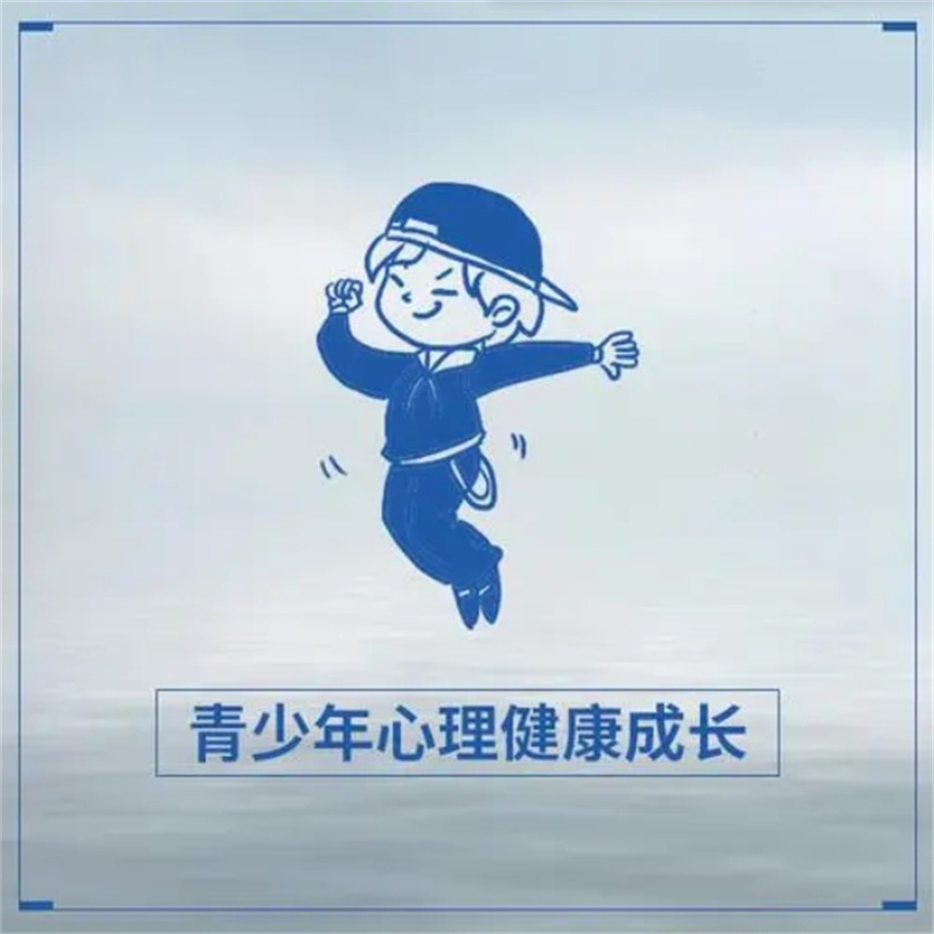 微信截图_20231204134910.jpg
