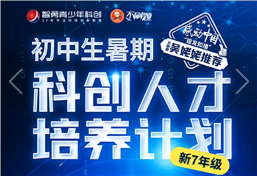 微信截图_20231215131839.jpg