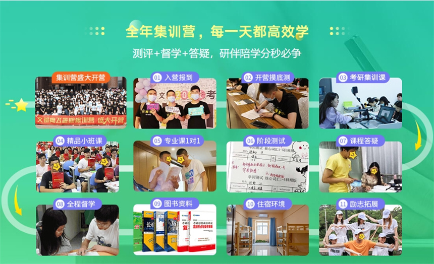 微信截图_20240104130633.jpg