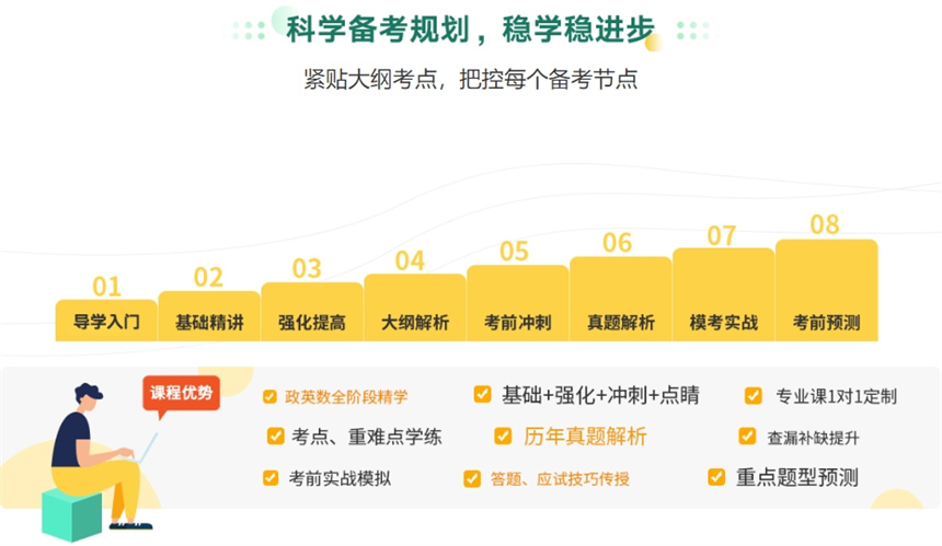 微信截图_20240104130529.jpg