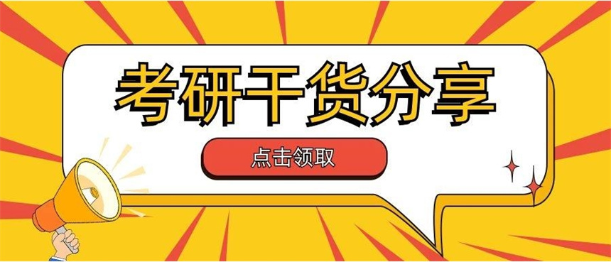 微信截图_20240104132145.jpg