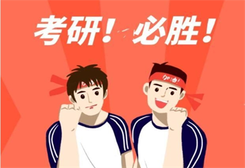 考研上岸!国内十大考研全科辅导机构口碑排名榜