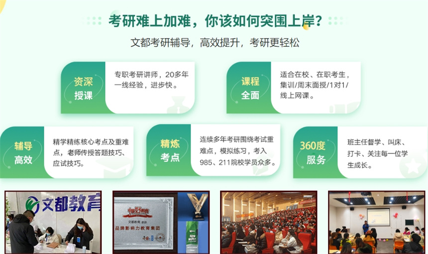 微信截图_20240104130505.jpg