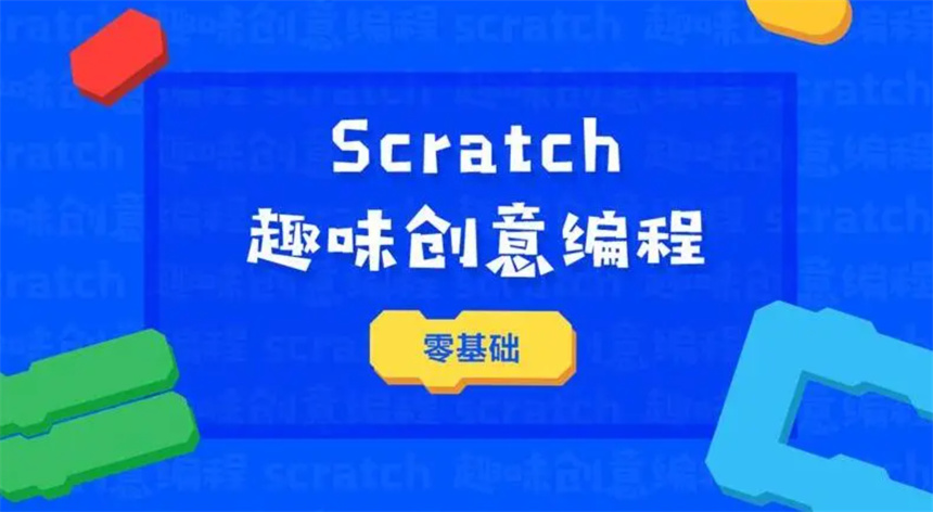 微信截图_20230720205258.jpg