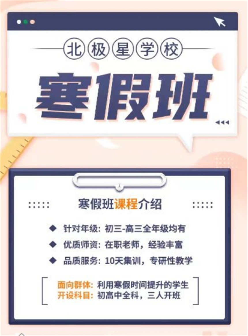 微信截图_20240110170257.jpg