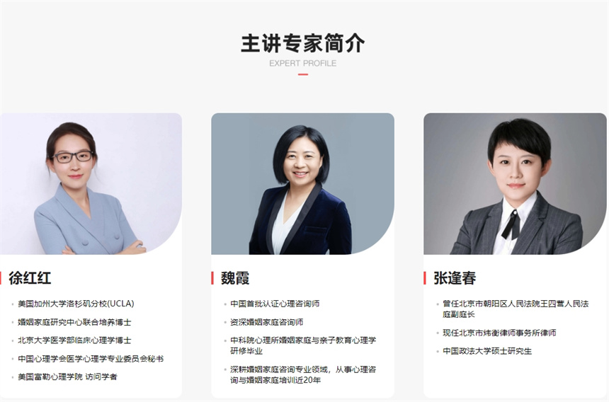 微信截图_20231102133620.jpg