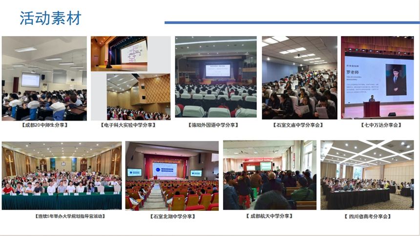 微信截图_20240122151433.jpg