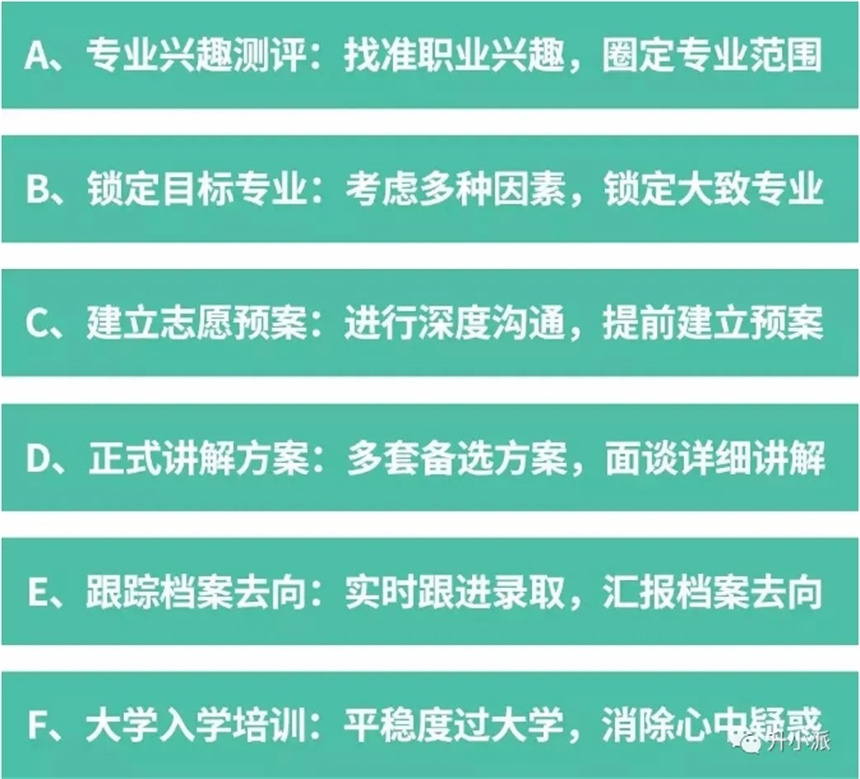 微信截图_20240122152512.jpg