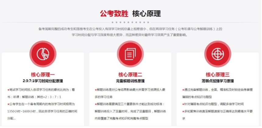 微信截图_20240129103658.jpg