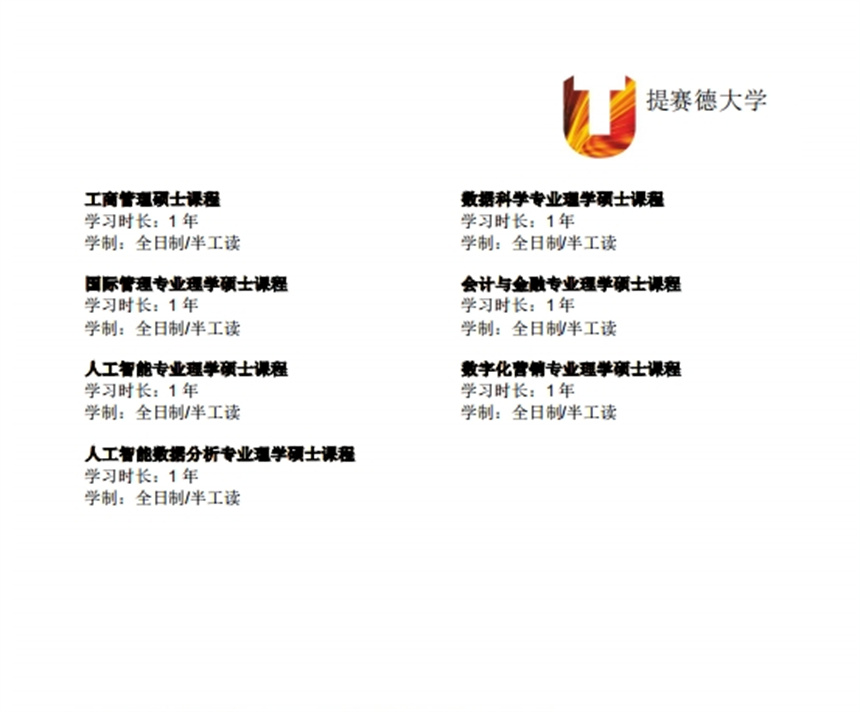 微信截图_20240129131116.jpg