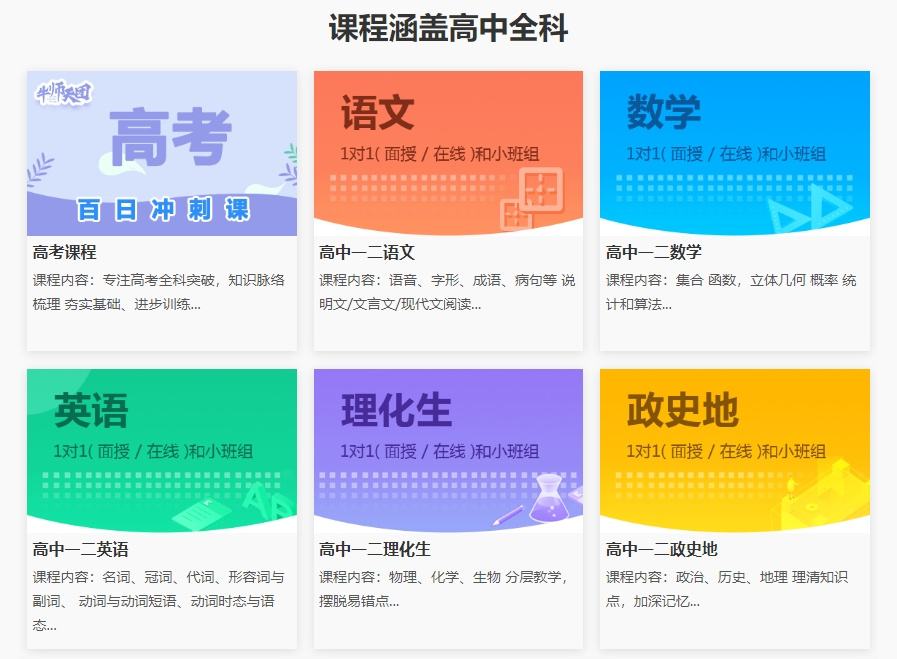 微信截图_20231204173524.jpg
