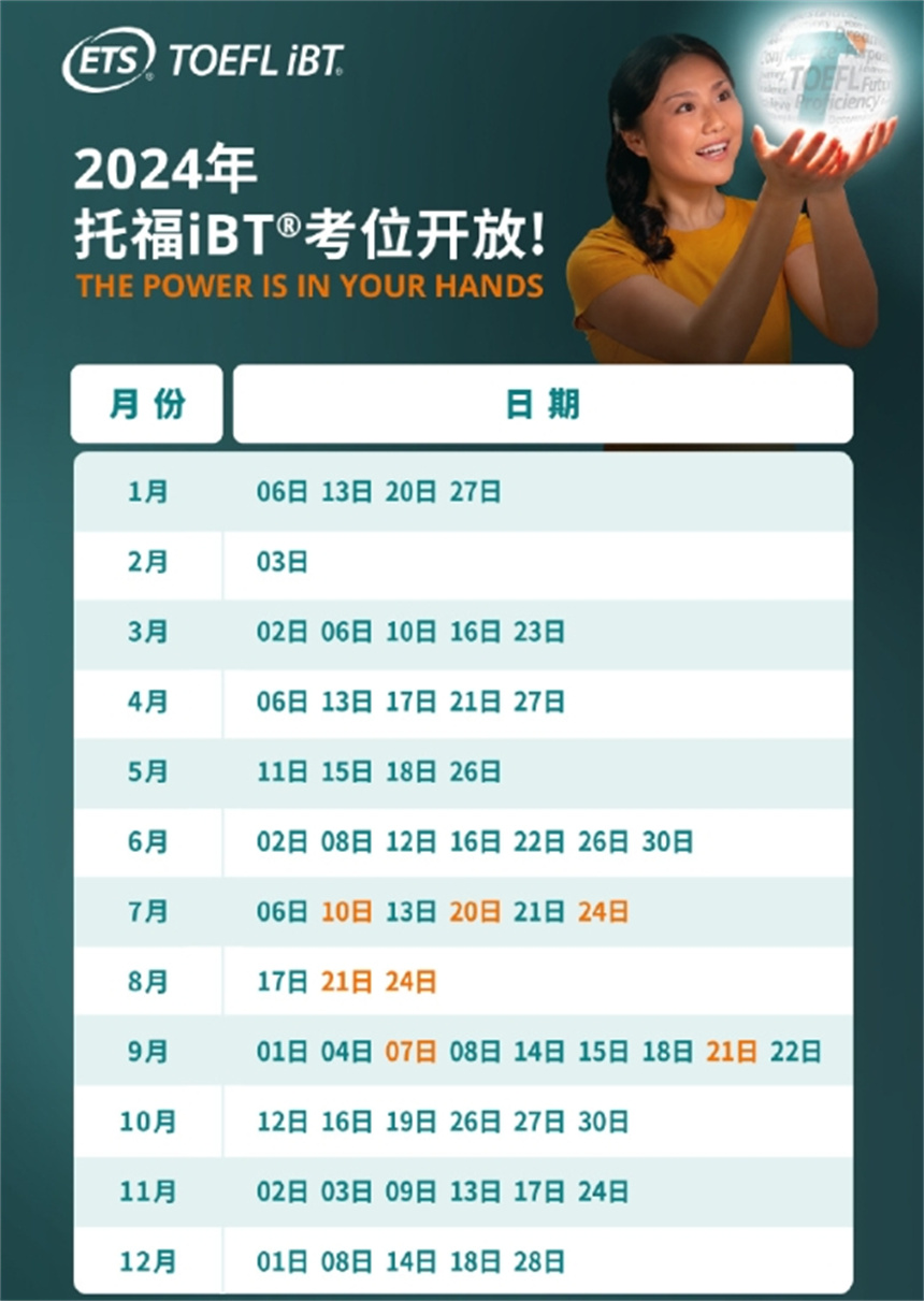 微信截图_20240219153306.jpg