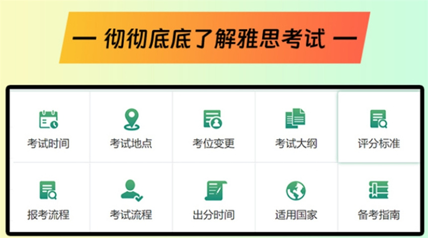微信截图_20240221102221.jpg
