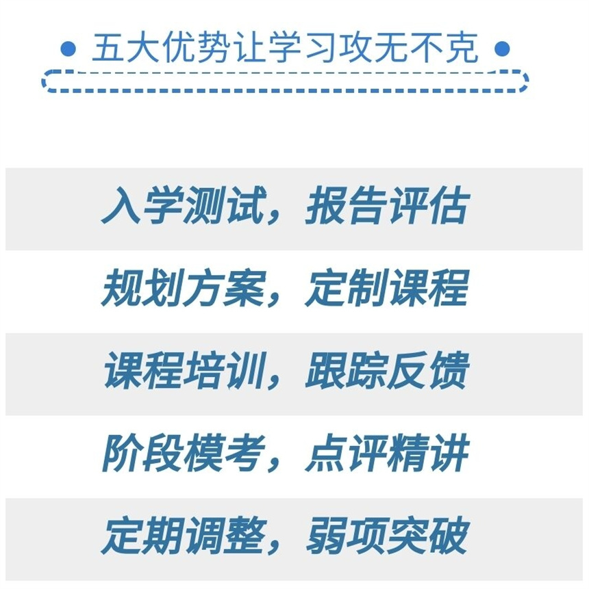 微信截图_20240220162724.jpg