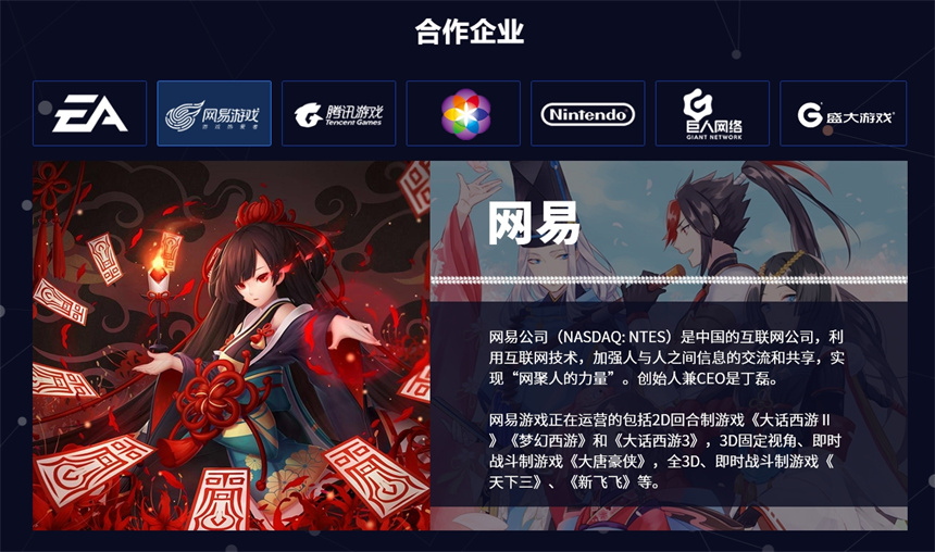 微信截图_20240226092749.jpg
