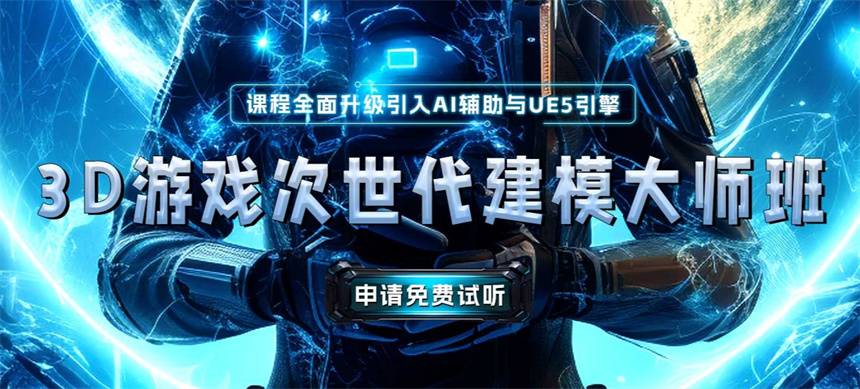 微信截图_20240226092941.jpg
