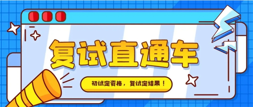 微信截图_20240301143224.jpg