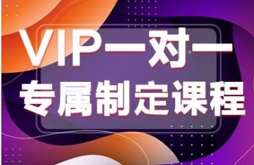 成都八大托福1对1培训机构排名汇总一览