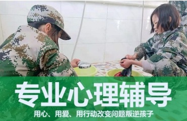 武汉三大青少年全封闭管教学校排名一览