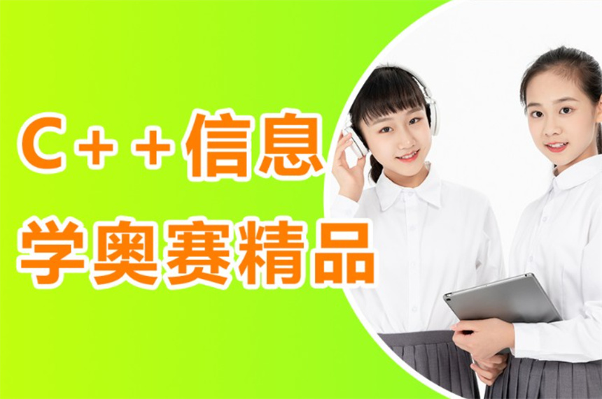 微信截图_20230720203405.jpg