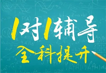 河南郑州十大高考复读封闭式集训机构名单公布一览