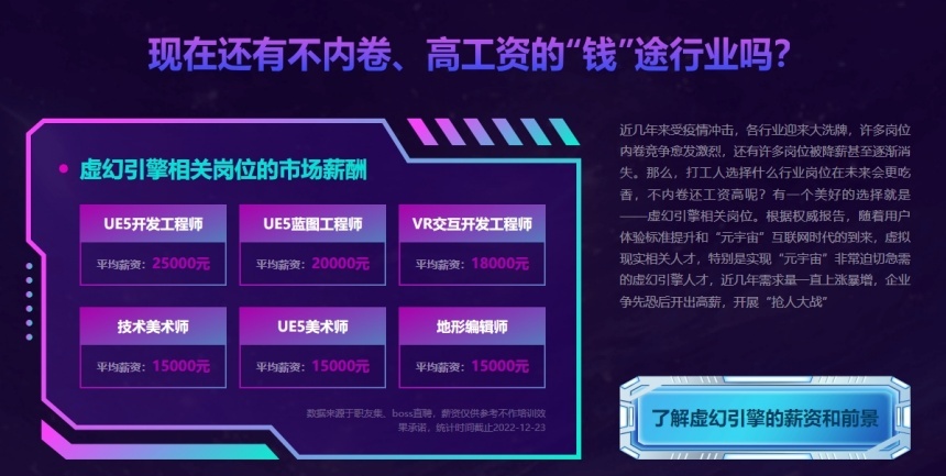 微信截图_20240313140129.jpg