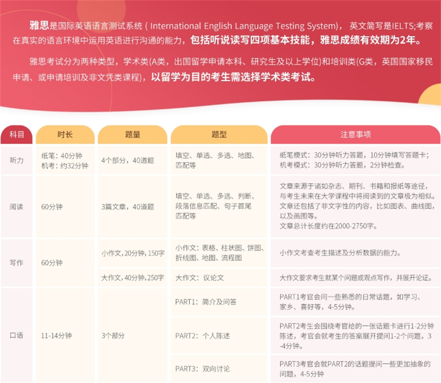 微信截图_20240313092427.jpg
