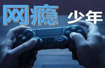 热榜江西赣州市叛逆戒网瘾全封闭管教学校TOP10排行一览