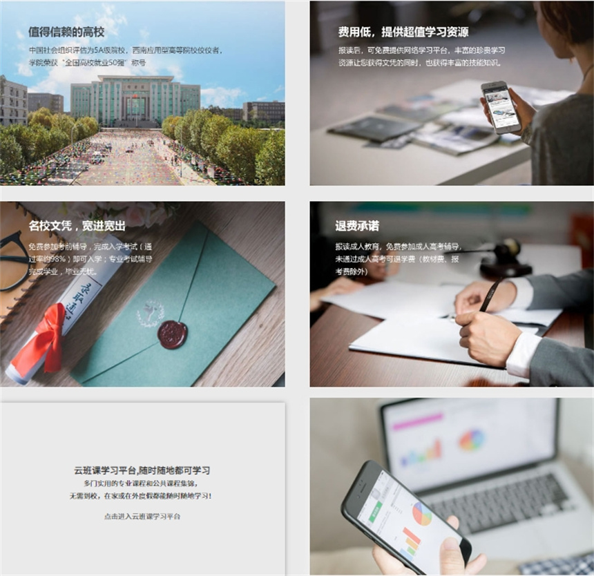 微信截图_20240318162321.jpg