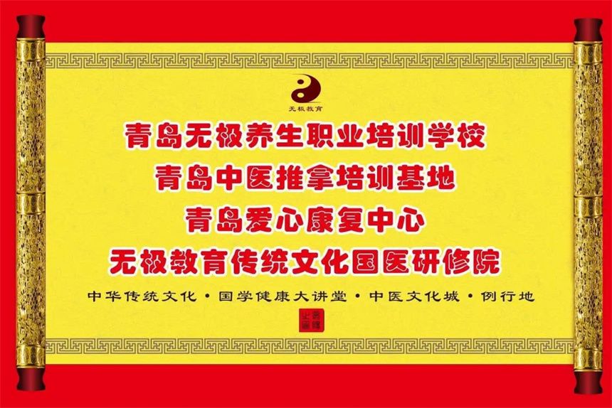 微信截图_20240321111036.jpg