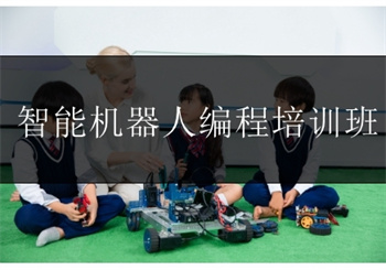 山东省内十大工业机器人系统集成培训机构名单汇总一览