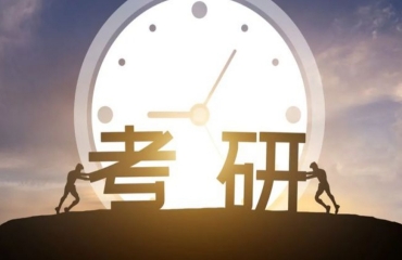 黑龙江哈尔滨10大封闭式考研集训机构名单推荐