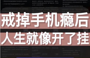 武汉江夏区十大青少年沉迷游戏叛逆学校排名一览